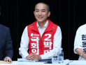 ‘朴 30년 구형·주식 의혹’…하정우·한동훈·박민식, 첫 부산 북갑 토론회서 ‘난타전’ [6·3 재보궐]