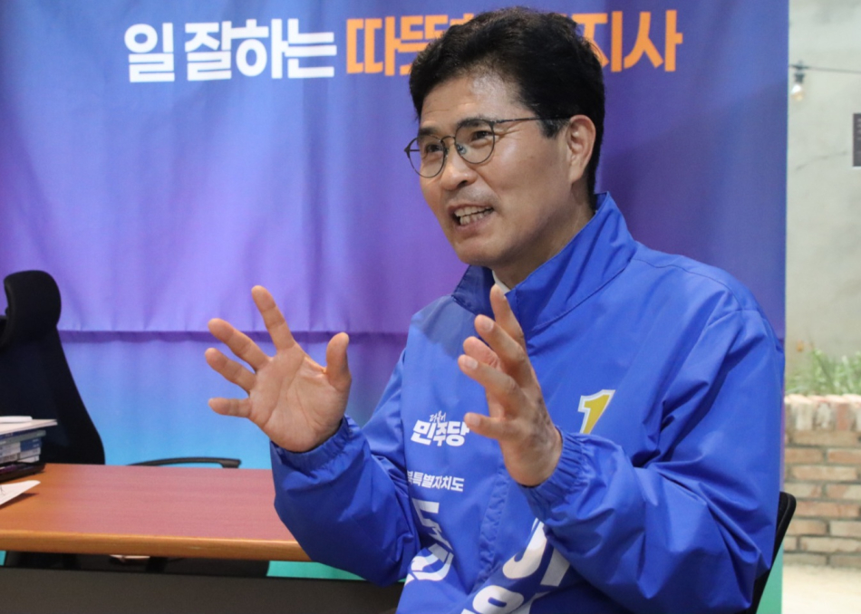 이원택 더불어민주당 전북도지사 후보. 이원택 캠프 제공