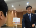 이병도 충남교육감 후보, 천안시청 찾아 사전투표 