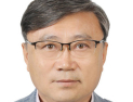 목포대 유용권 교수 2026 한국원예학회장 취임