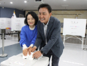 김세훈 민주당 화천군수 후보 부부도 ‘소중한 한표’[쿠키포토]