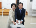 김부겸, 사전투표 참여…변화·승리 자신