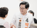 박일하 “노량진 개발 완성해 동작 대변혁 이루겠다” [서울을 묻다]