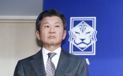 정몽규 대한축구협회장, 북중미월드컵 이후 사퇴