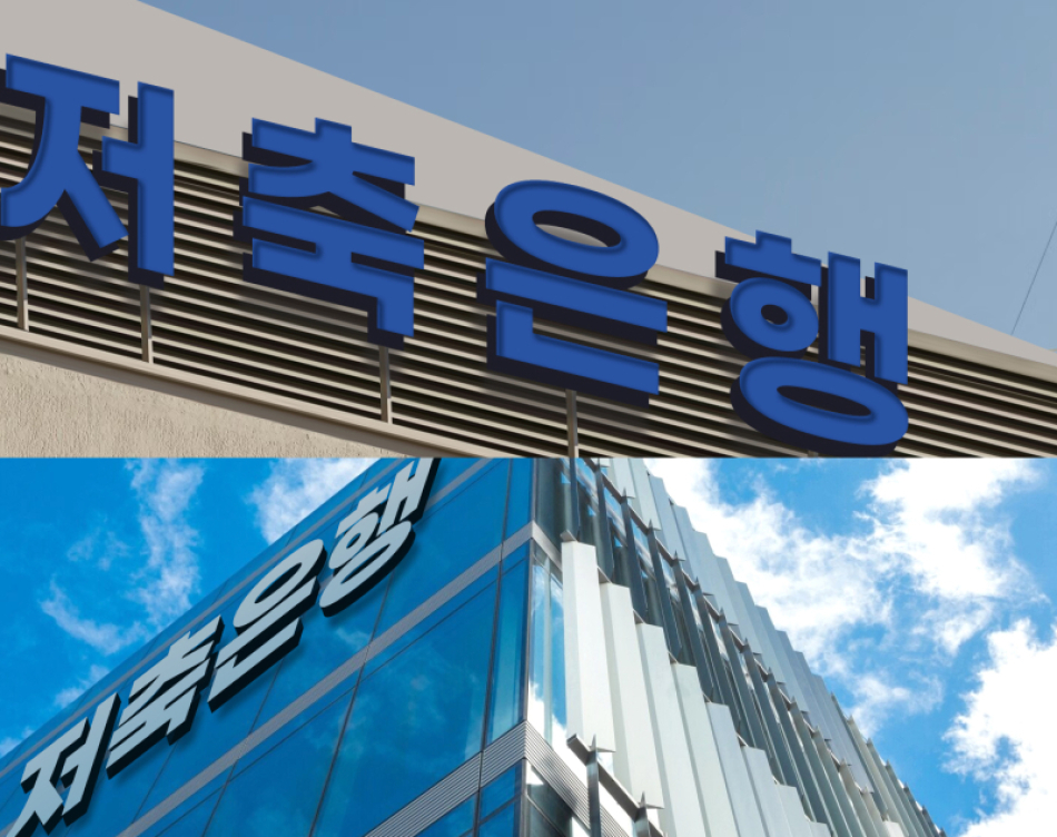 쿠키뉴스 자료사진