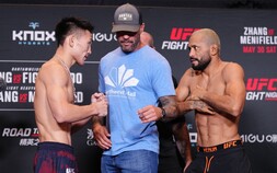 ‘쿵푸 키드’ 송야동, 前 UFC 챔피언 피게레도와 격돌…‘탱크’ 이이삭도 데뷔