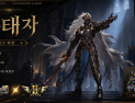 레트로 픽셀로 귀환한 흑태자…라이트코어 게임즈, ‘미송자의 노래’×‘창세기전2’ 컬래버 진행 [쿠키 게임]