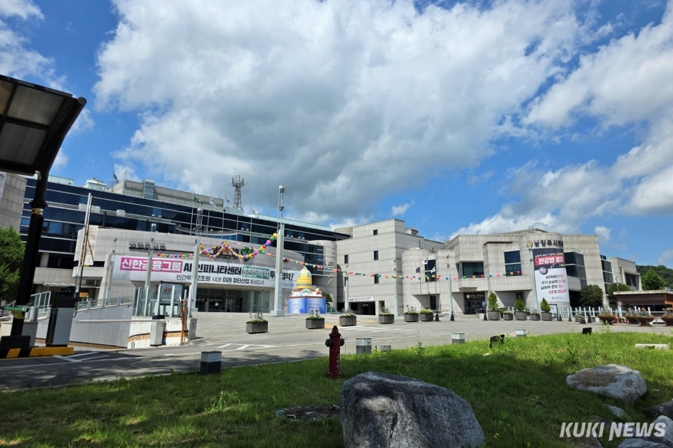 28일 남양주시 금곡동에 위치한 남양주시청 제1청사. 김건주 기자