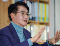박용진 부위원장 “환자·제약기업 어려움 함께 고려해야” [2026 쿠키뉴스 건강포럼]