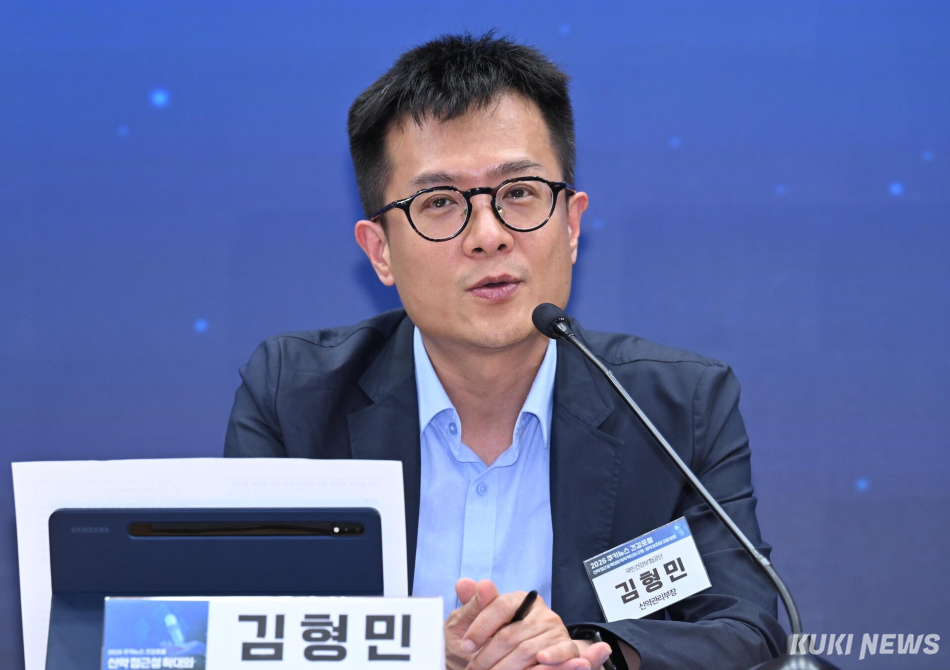 김형민 국민건강보험공단 신약관리부장이 29일 서울 여의도 국회의원회관에서 열린 ‘2026 쿠키뉴스 건강포럼‘ 토론에서 발언하고 있다.