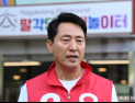 “쓰레기통까지 뒤지라”… 오세훈, 서울시 압수수색에 정면 돌파
