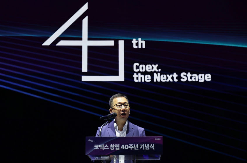 조상현 코엑스 사장이 5월 29일 코엑스 오디토리움에서 열린 ‘코엑스 창립 40주년 기념식‘에서 환영사를 하고 있다. 코엑스 제공