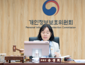네이버 AI탭, 개인정보위 문턱 넘었다…사전적정성 통과