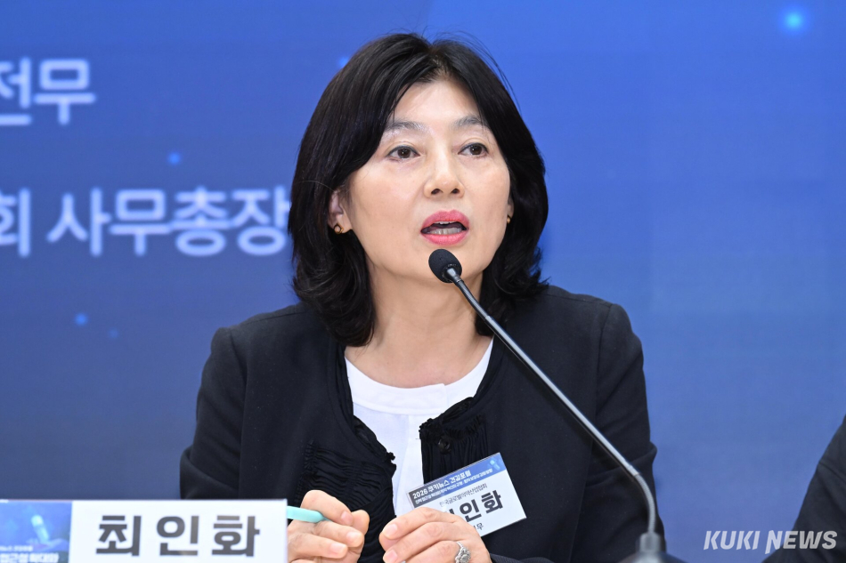 최인화 한국글로벌의약산업협회 전무가 29일 서울 여의도 국회의원회관에서 열린 ‘2026 쿠키뉴스 건강포럼’ 토론에서 발언하고 있다. 임은재 기자