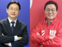 경남지사 ‘탈환’ vs ‘사수’ 접전, 진보표 흡수·보수 재결집 핵심 [6·3 지선]