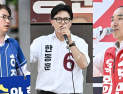 ‘한 표라도 더’ 부산 북구갑, 막판 표심 잡기 총력전 [쿠키포토]