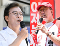 전재수 “민주당 원팀” VS 박형준 “글로벌 부산”…부산시장 후보 주말 총력전 [쿠키포토]