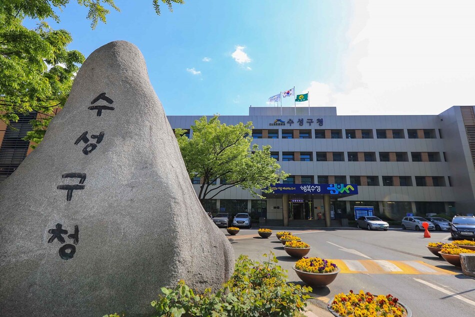 수성구가 범물동과 진밭골 일대 교통 개선을 위해 DRT 노선을 17개 정류장으로 확대 운영한다. 수성구청 제공