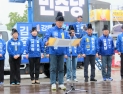 강릉시장 후보들, 마지막 집중유세로 표심잡기 총력...월화거리·중앙시장서 격돌