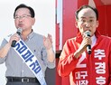 김부겸 ‘예산 폭탄’ vs 추경호 ‘경제 실력’…대구 민심 막판 쟁탈전 [쿠키포토]