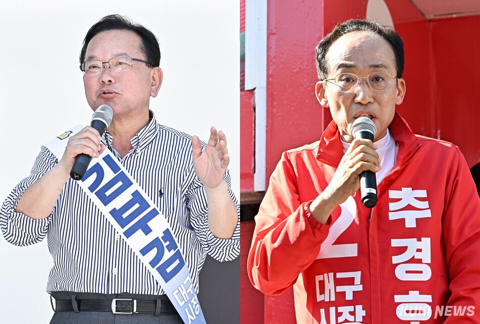6.3 지방선거 대구시장에 출마한 김부겸 더불어민주당 후보(왼쪽)와 추경호 국민의힘 후보가 31일 각각 유세에서 지지를 호소하고 있다.
