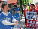 여야 막판 표심잡기 총력전…텃밭·중원 누빈 정청래, 서울 공략 나선 장동혁