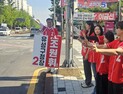 국힘 조원휘 후보, 48시간 총력 유세전 돌입