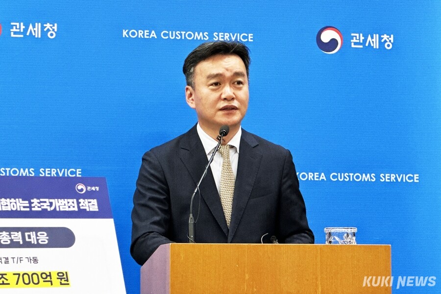 1일 정부대전청사 기자실에서 국민주권정부 출범 1주년 성과를 발표하는 이종욱 관세청장. 사진=이재형 기자