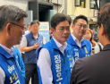 정원오, 돈의동 쪽방촌 방문…취약계층 ‘폭염 대비’ 점검 [쿡 정치포토]