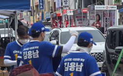평택 안중시장 아침부터 3파 유세전 ‘후끈’…김용남, 유의동, 조국까지 [쿡 정치포토]