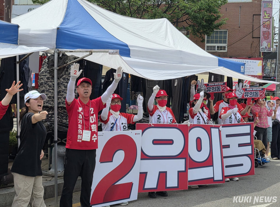 경기 평택을 국회의원 재선거에 출마하는 유의동 국민의힘 후보 캠프가 선거유세를 하고 있다. 김미경 기자