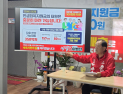 이병선 속초시장 후보, “당선 즉시 민생회복지원금 1인당 20만원 지급”