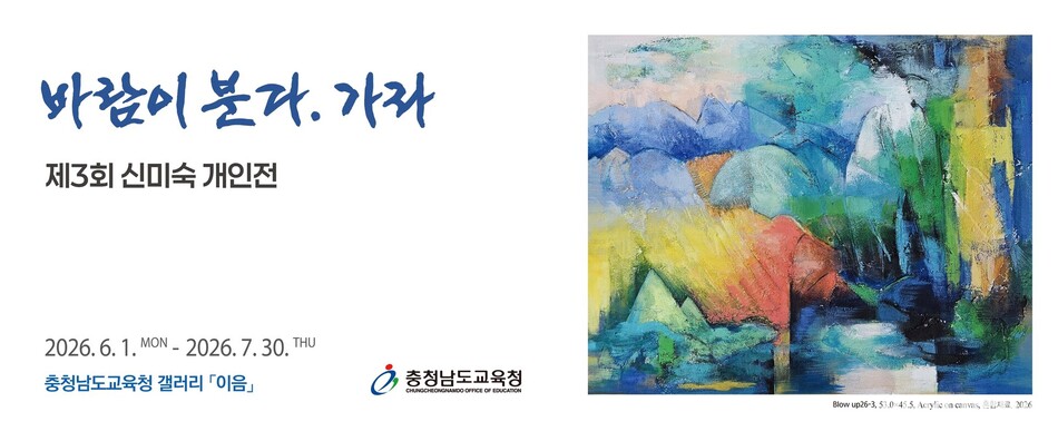 포스터.
