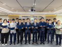 한국환경공단, 2030년까지 사용 전력 100% 재생에너지 전환 선언