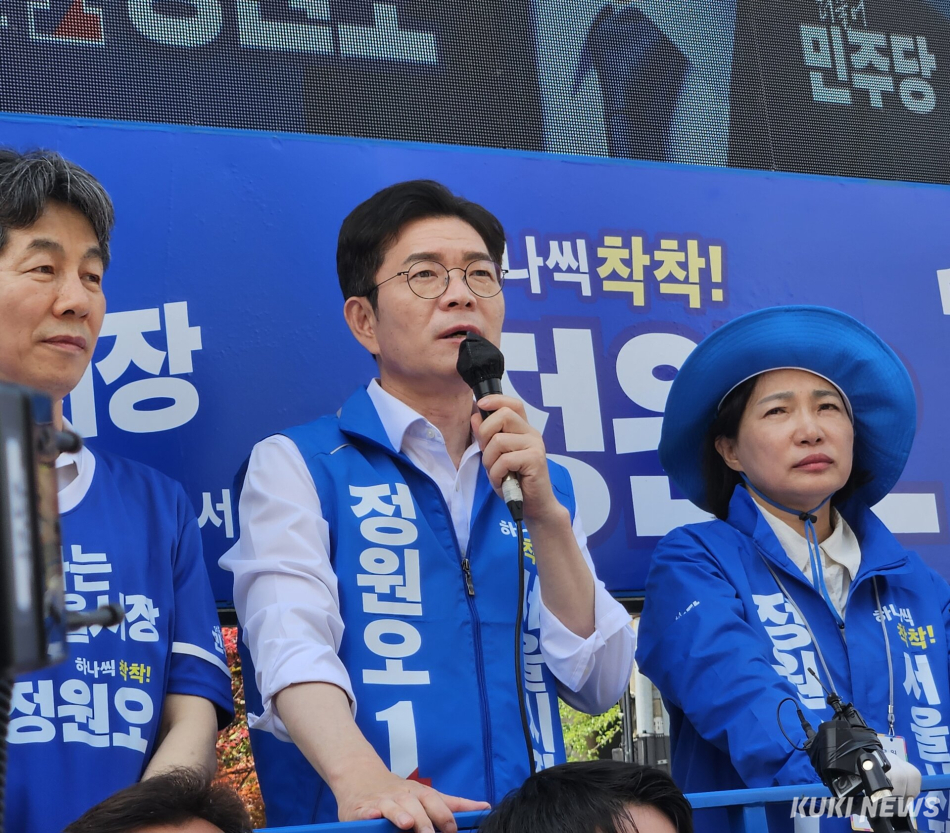 정원오 더불어민주당 서울시장 후보가 1일 서울 구로디지털단지 유세 현장에서 발언하고 있다. 서지영 기자