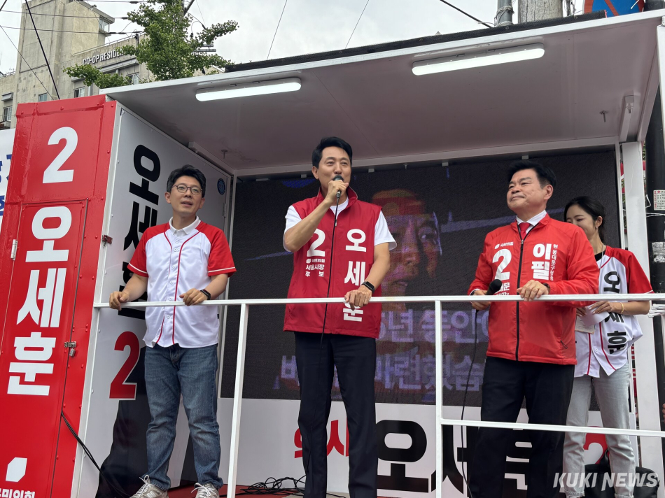오세훈 국민의힘 서울시장 후보가 1일 서울 동대문구 회기역사거리에서 진행된 집중 유세에서 발언하고 있다. 권혜진 기자