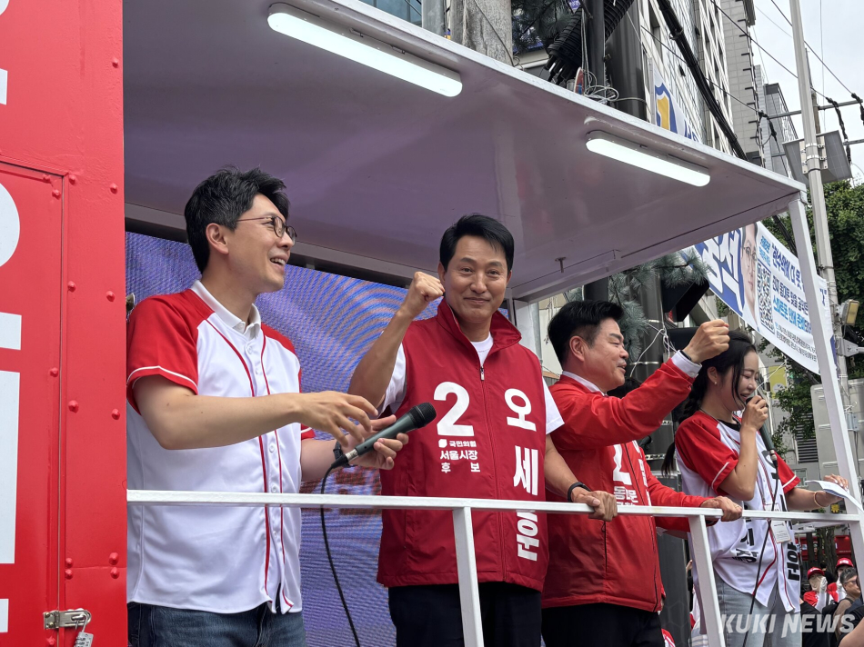 오세훈 국민의힘 서울시장 후보가 1일 서울 동대문구 회기역사거리에서 집중 유세에 나섰다. 권혜진 기자