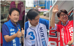 평택을 3인3색 막판 유세…‘진짜 민주후보’·‘집권여당’·‘보수결집’ [6·3 재보궐]