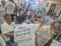 삼천포서울병원, 필리핀서 해외의료봉사 전개…개원 20주년 맞아 나눔 실천