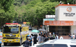 한화에어로 폭발 참사에 여야 유세 중단…6·3 선거 막판 ‘조용한 유세’