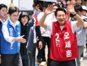지방선거 D-1…박빙의 격전지 후보들, 막판 표심 잡기 ‘사활’ [6·3 지선]