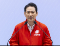 장동혁 “민주당 ‘경제 파괴·민생 붕괴’ 멈춰 세워야…투표로 바꿀 수 있어”