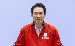 장동혁 “민주당 ‘경제 파괴·민생 붕괴’ 멈춰 세워야…투표로 바꿀 수 있어”