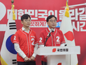 송언석 “선거, 삶·미래 영향 미쳐…청년들, 투표권 포기하지 말길”