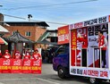 임종식 경북교육감 후보, 선거운동 ‘마무리’