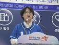 “미래 100년 열겠다”…박희정 포항시장 후보 ‘마지막 호소’