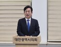 민주 허태정, “무너지는 민생·시정 살려낼 마지막 기회”