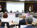 경남교육청, 마지막 교육정책관리자회의 개최…“배움과 안전” 12년 되돌아봐