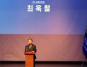 민주당 김중남 강릉시장 후보 최욱철 상임선대위원장, 호소문 발표...강릉 미래 위한 ‘통합 정치’ 제안