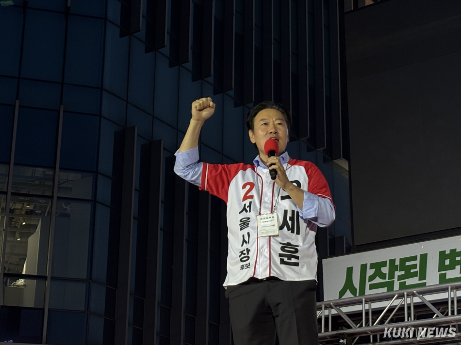 박수민 국민의힘 의원이 2일 서울 서대문구 신촌 스타광장에서 진행된 오세훈 국민의힘 서울시장 후보 피날레 유세에서 발언하고 있다. 권혜진 기자